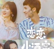 三甲院长受审:18年受贿116万