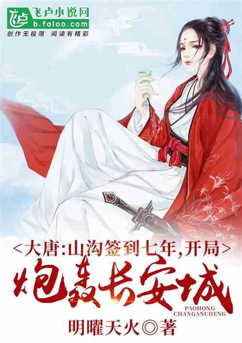 云南:21款春运冷链套餐登上高铁动车